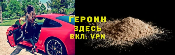 СК Горно-Алтайск