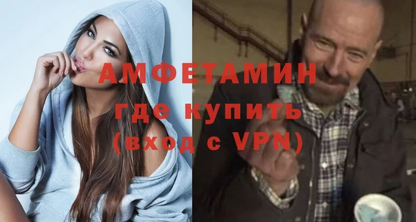 дмт Горнозаводск