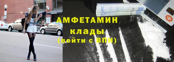 СК Горно-Алтайск