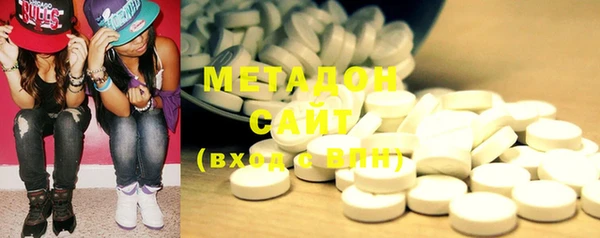 дмт Горнозаводск