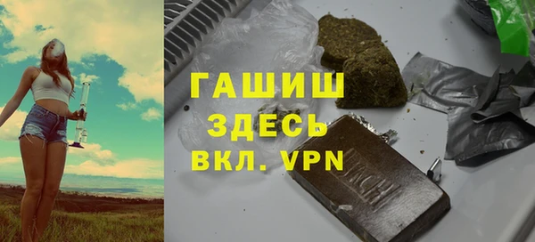 СК Горно-Алтайск