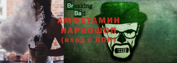 дмт Горнозаводск