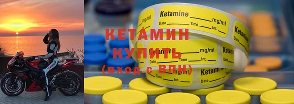 дмт Горнозаводск
