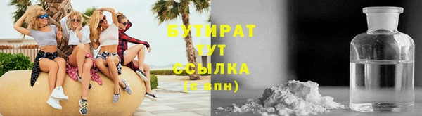 СК Горно-Алтайск