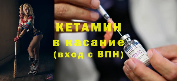 мяу мяу мука Горняк