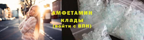 дмт Горнозаводск