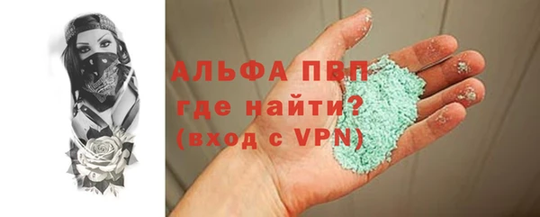 дмт Горнозаводск
