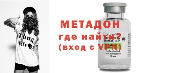 дмт Горнозаводск