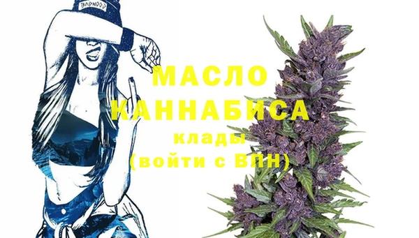 СК Горно-Алтайск
