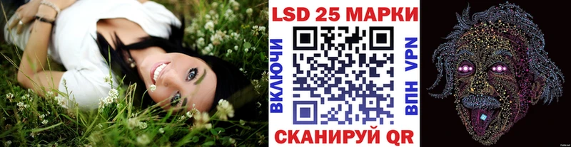 Марки N-bome 1,5мг  Купить  Бологое 